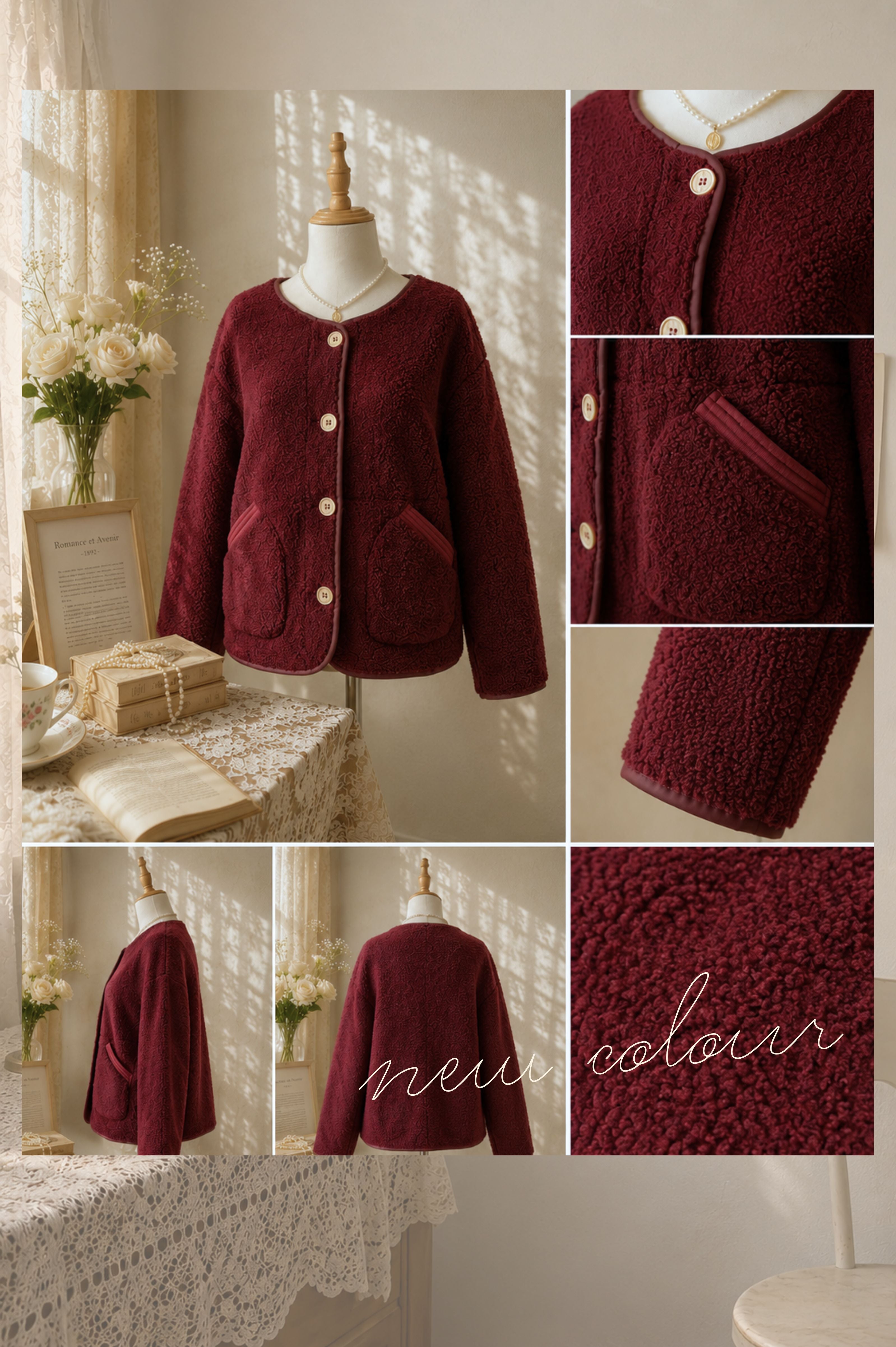 Teddy Bear Jacket (New Colour)