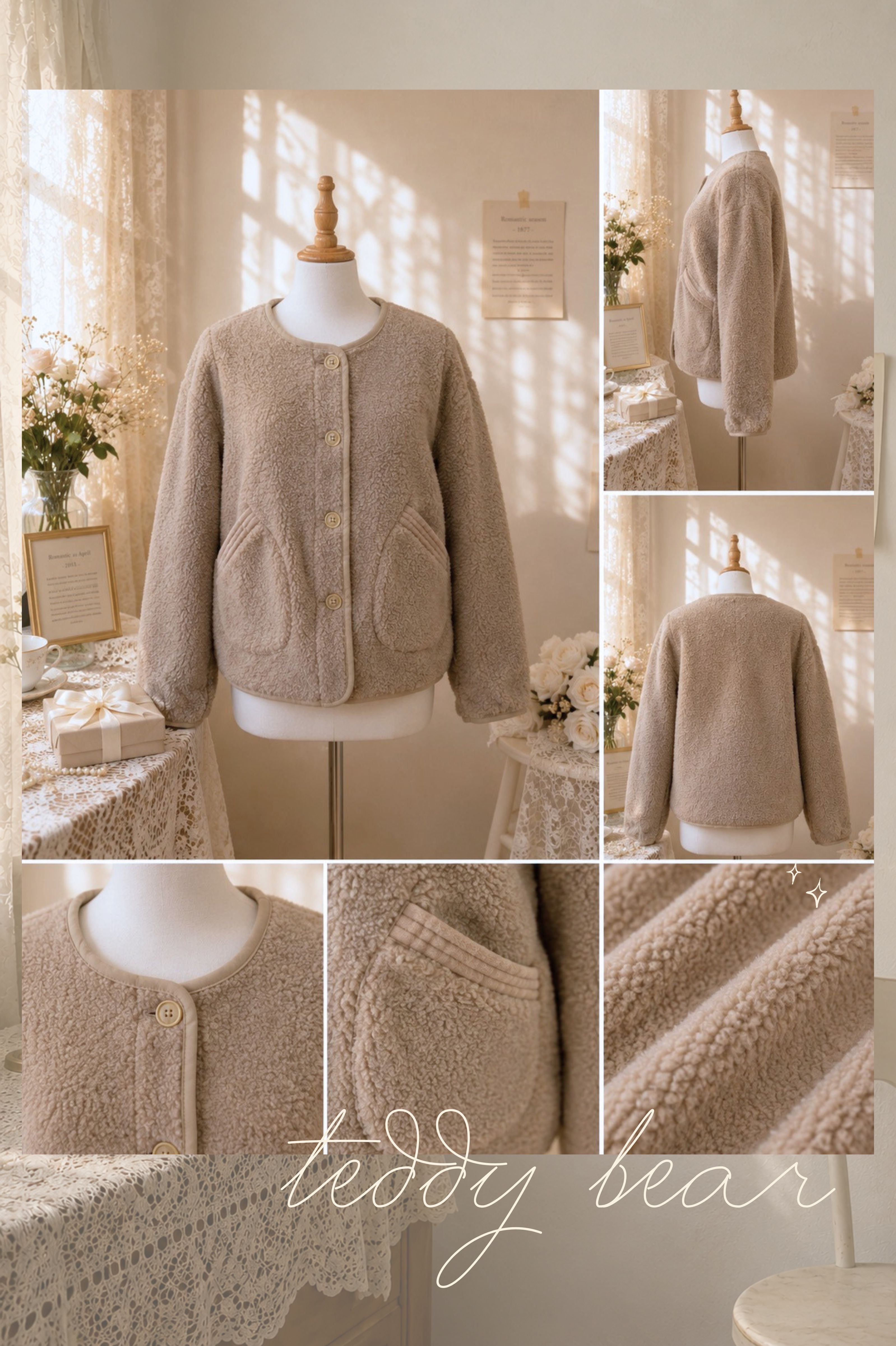 Teddy Bear Jacket